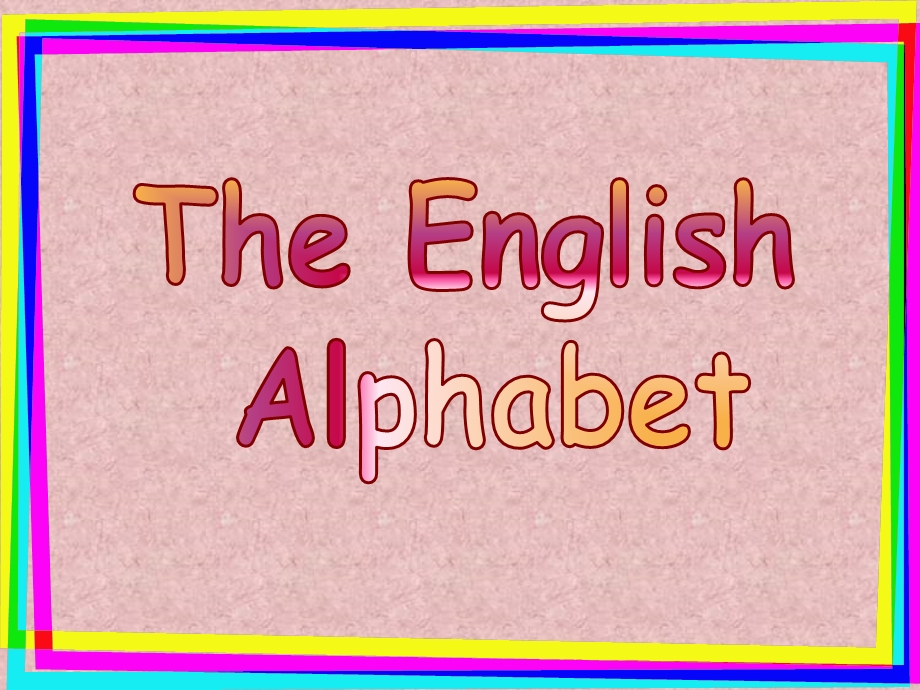 英语字母表alphabet有图片.ppt_第1页