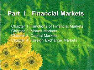 金融专业英语课件PartⅠFinancialMark.ppt