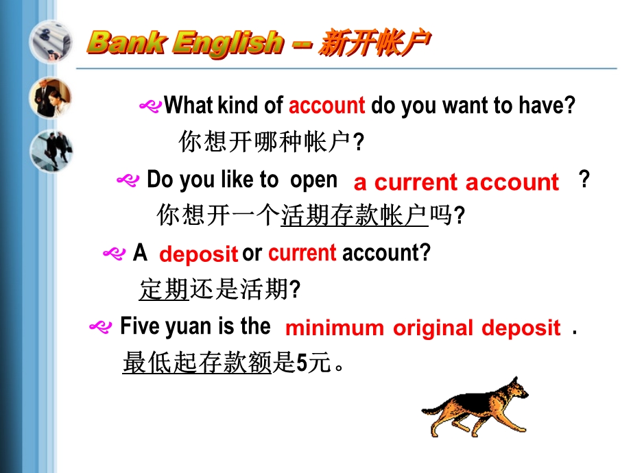 英语课件-FinacialEnglish.ppt_第2页