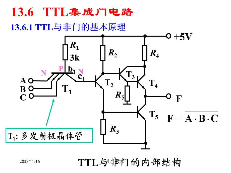 电工技术电子技术-清华-31组合逻辑电路.ppt_第3页