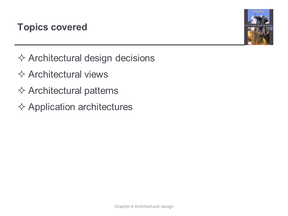 软件工程与体系结构.ppt_第2页