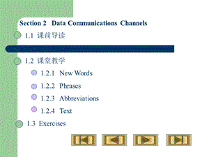 计算机专业英语第二章第二节幻灯.ppt