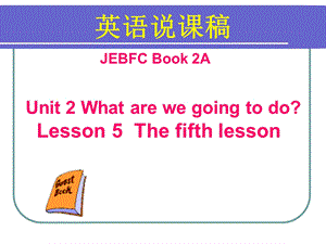 英语六年级上人教版(PEP)unit3whatareyougoingtodo说.ppt