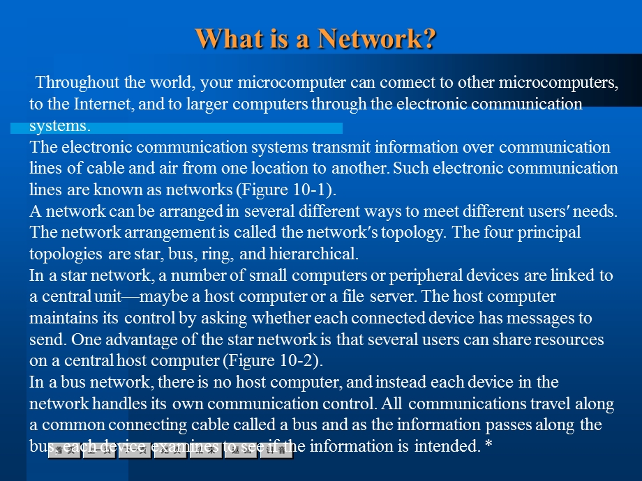 计算机专业英语教程第10章.ppt_第2页