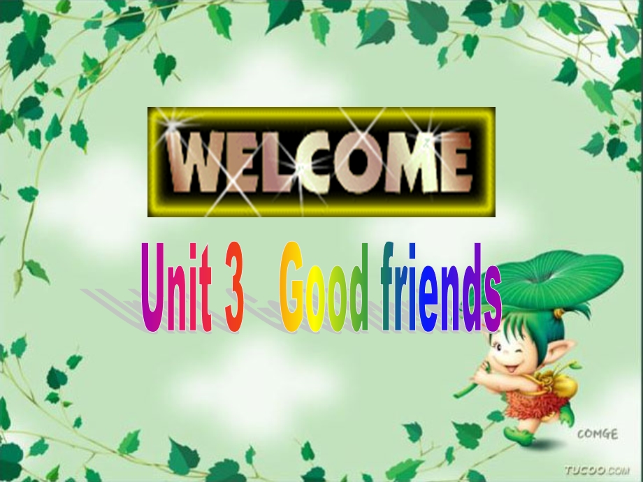 牛津英语预备课程Unit3Goodfriends第一课时.ppt_第1页