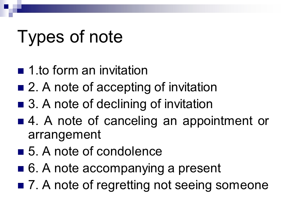 英语专四noteswriting.ppt_第3页