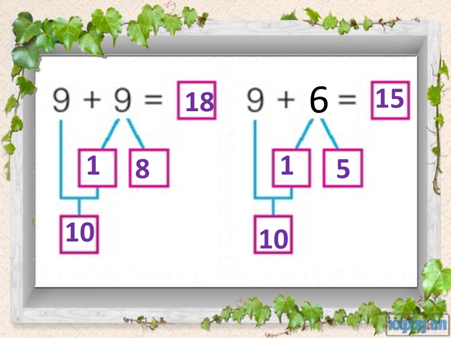 苏教版一年级上册数学《练习十一》.pptx_第3页