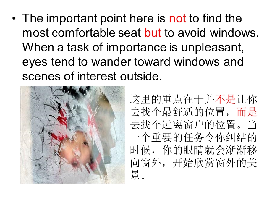 研究生英语讲课课件.ppt_第2页