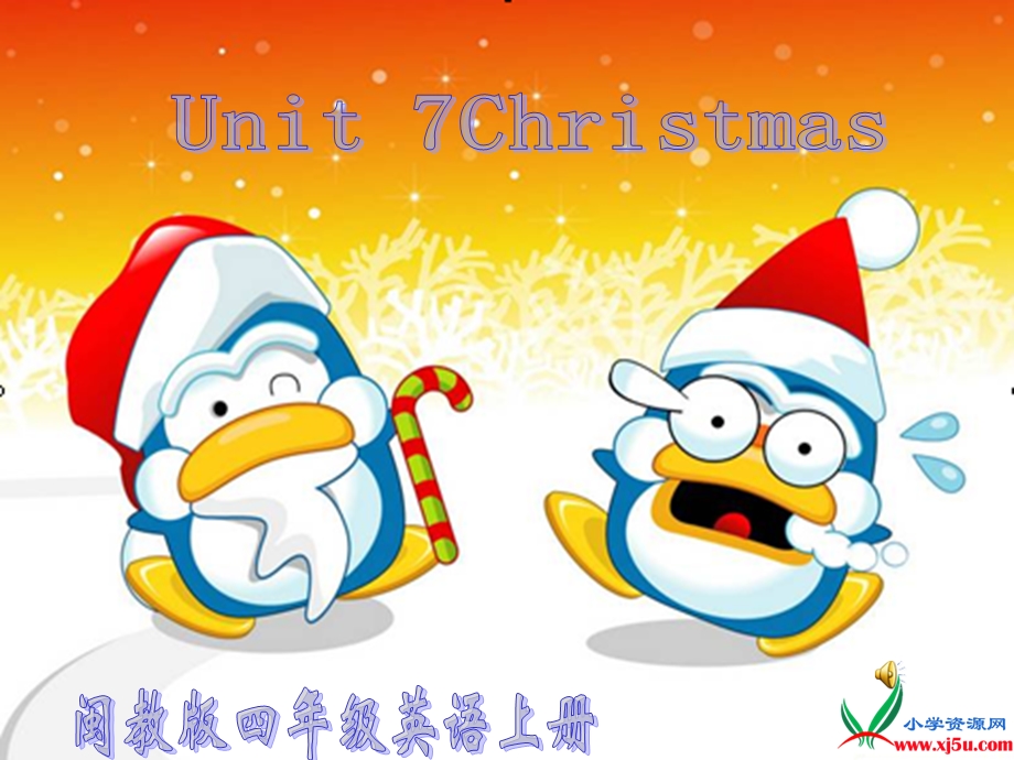 闽教版四年级英语上册课件Christma.ppt_第1页