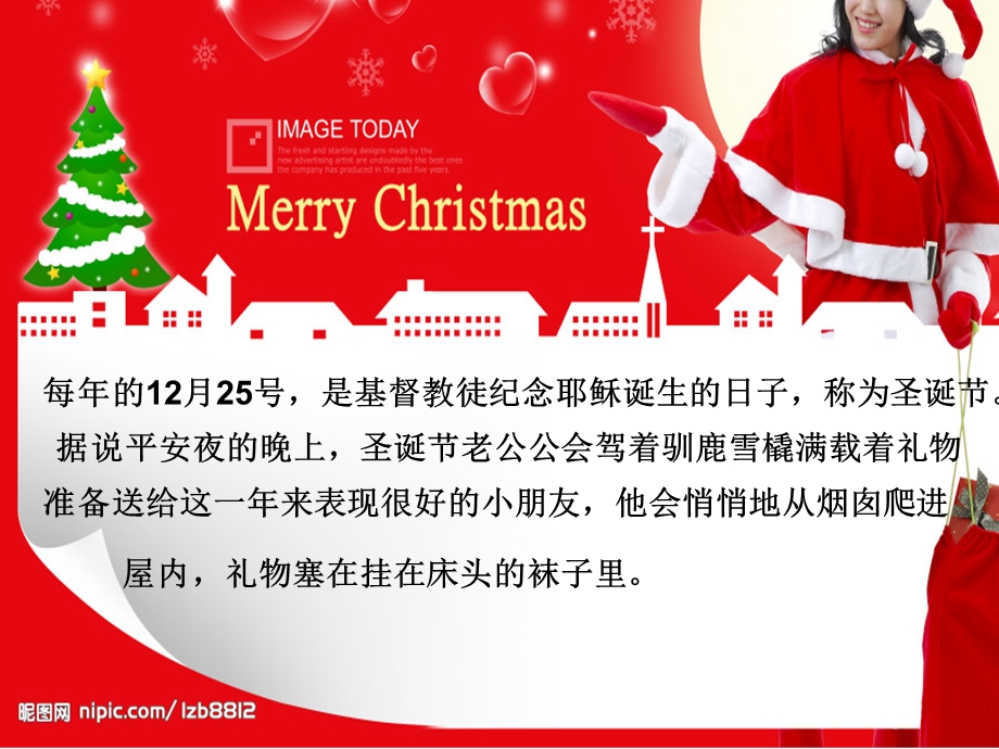 闽教版四年级英语上册课件Christma.ppt_第2页