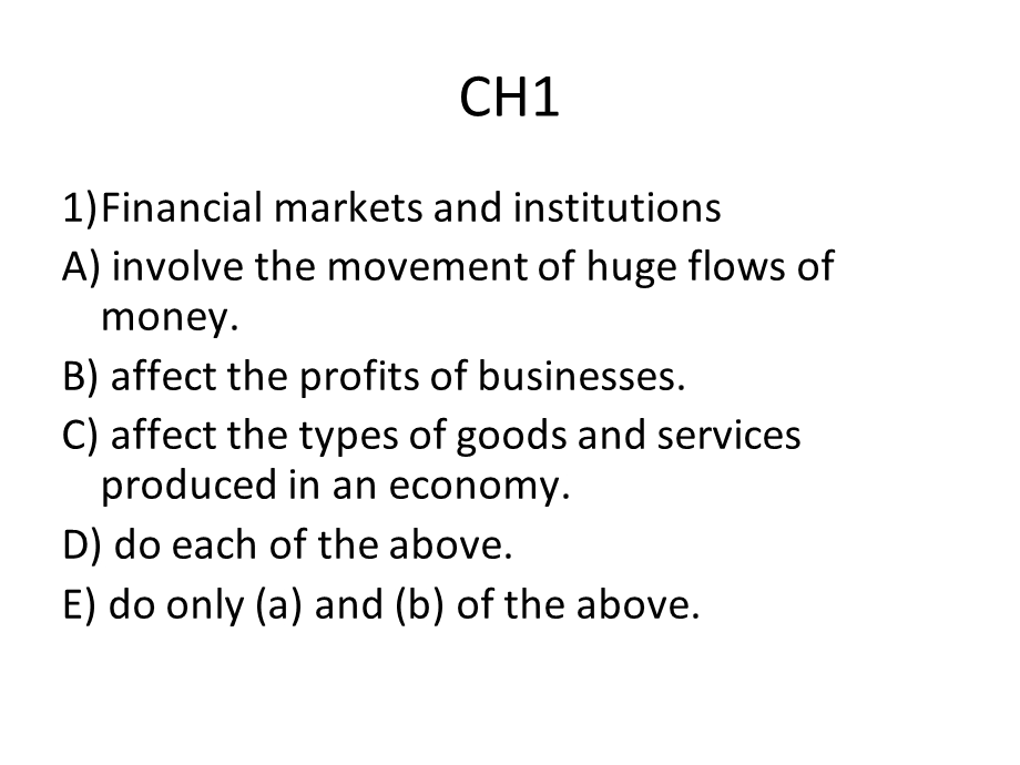 货币银行学单选题练习1-8单元.ppt_第1页