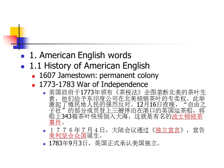 英语词汇学Chapter9主要英语国家词汇特征.ppt_第3页