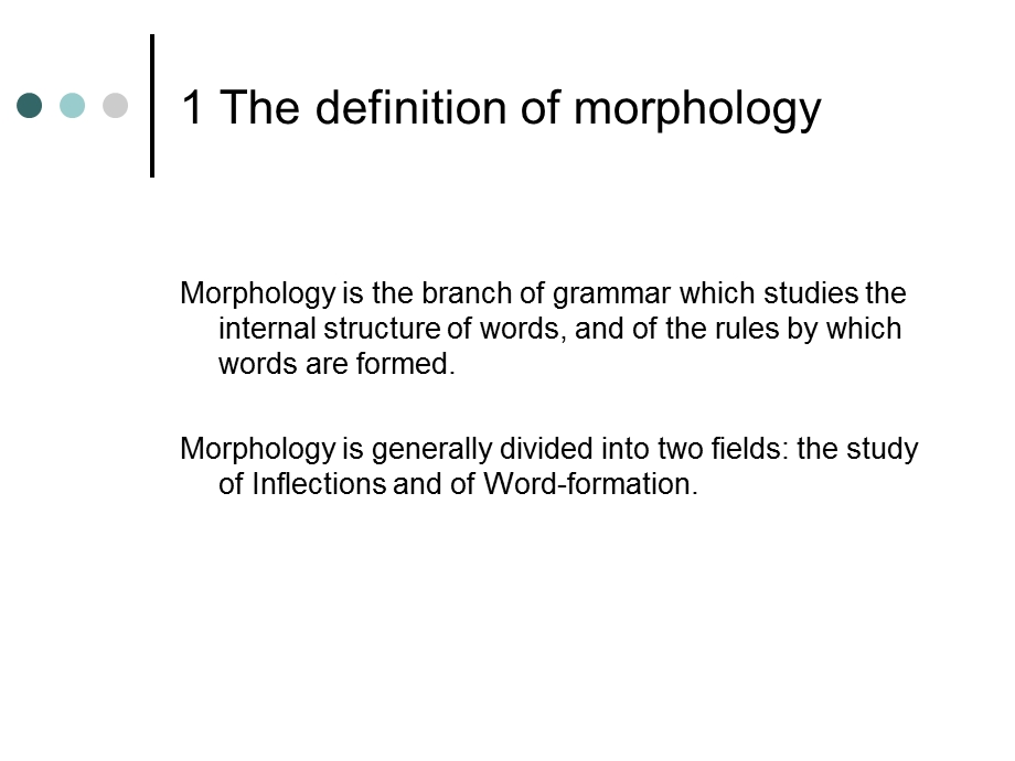 语言学Morphology课间自学演讲.ppt_第2页