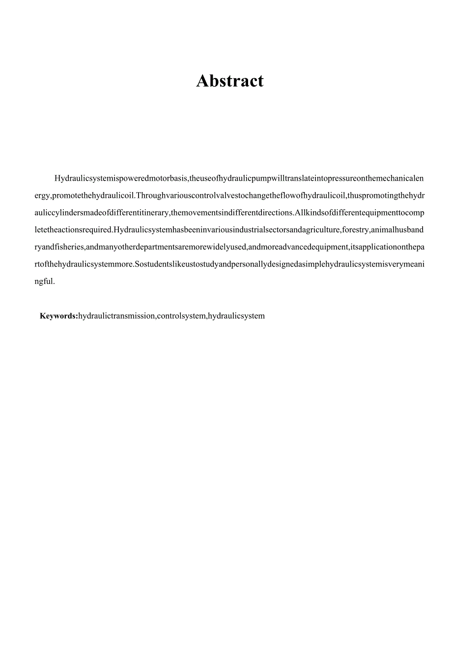 中系列数控铣床两工位夹紧装置液压设计毕业设计说明书.docx_第3页