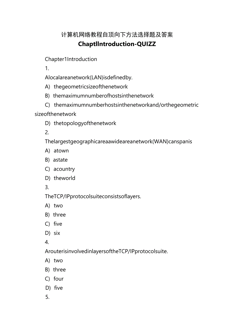 计算机网络教程自顶向下方法选择题及答案Chapt1Introduction-QUIZZ.docx_第1页