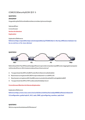 CCNP&CCIE Security SCOR思科认证网络工程师题库5.docx