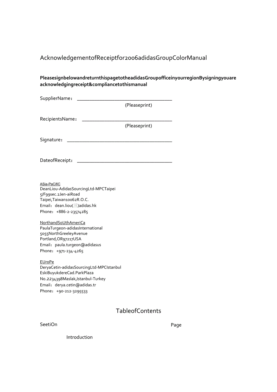 adidas Group Color Manual-2006.docx_第2页