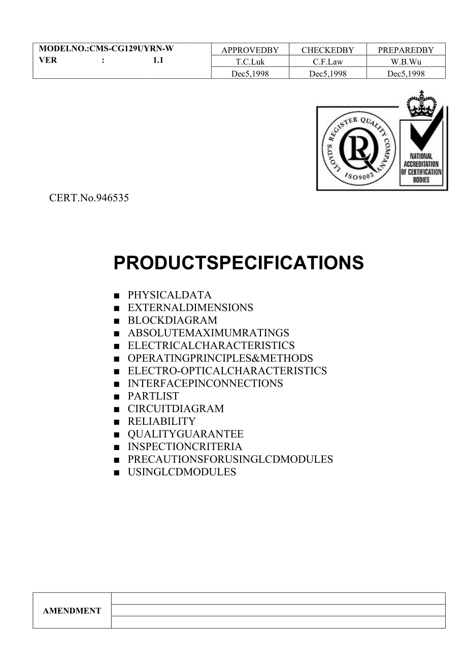 液晶显示器.docx_第2页