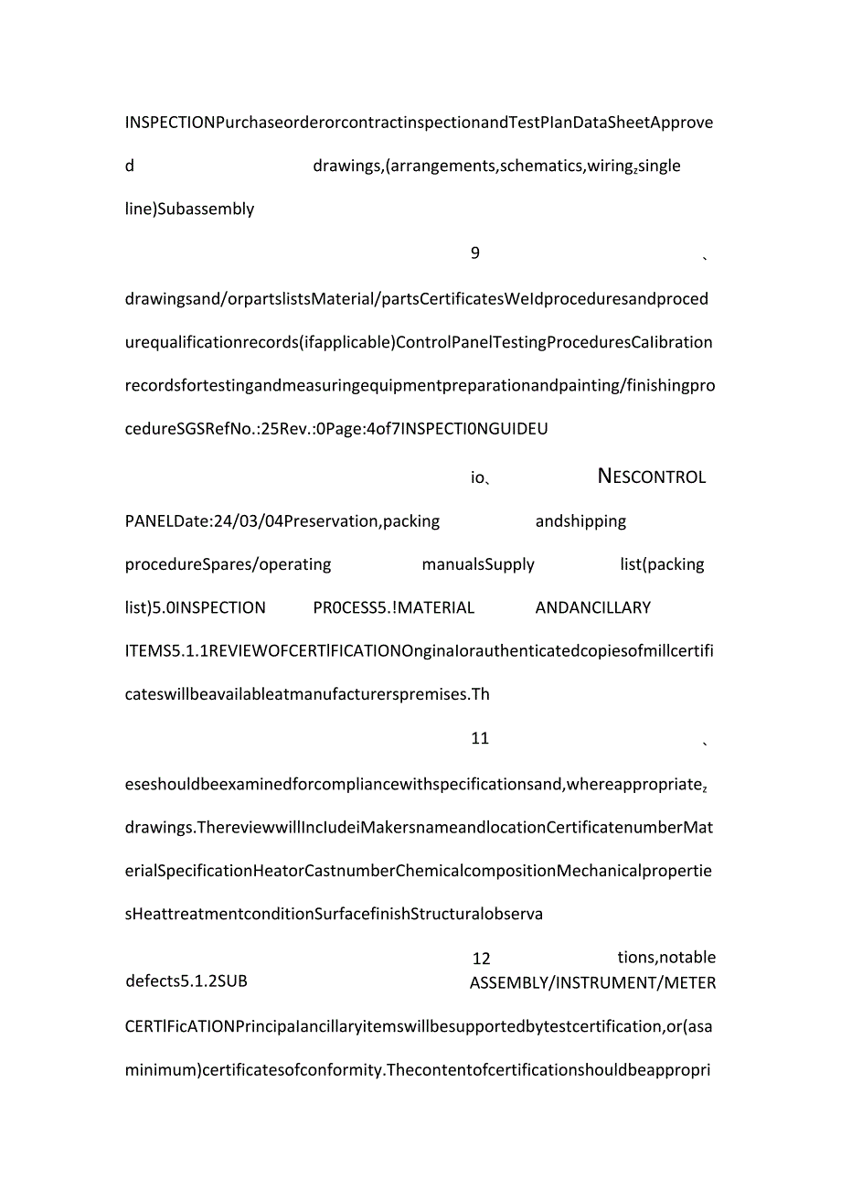 -设备制造质量检验规程 Control Panel-.docx_第3页