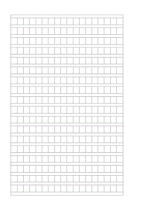 小学生作文稿纸模板.docx