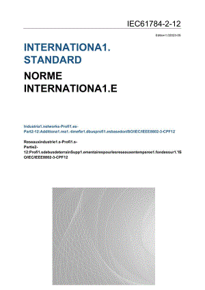 IEC 61784-2-12-2023.docx