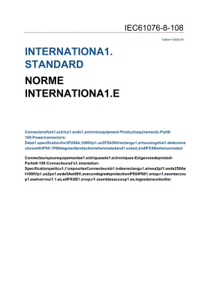 IEC 61076-8-108-2023.docx