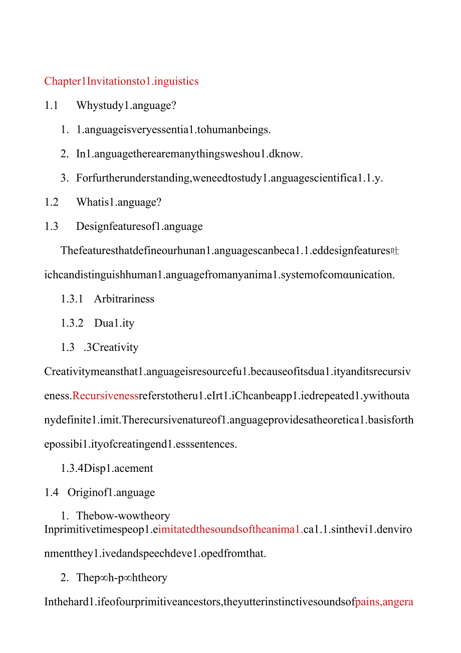 胡壮麟语言学教程期末考试复习专用笔记(老师画的重点-自己整理的).docx_第1页