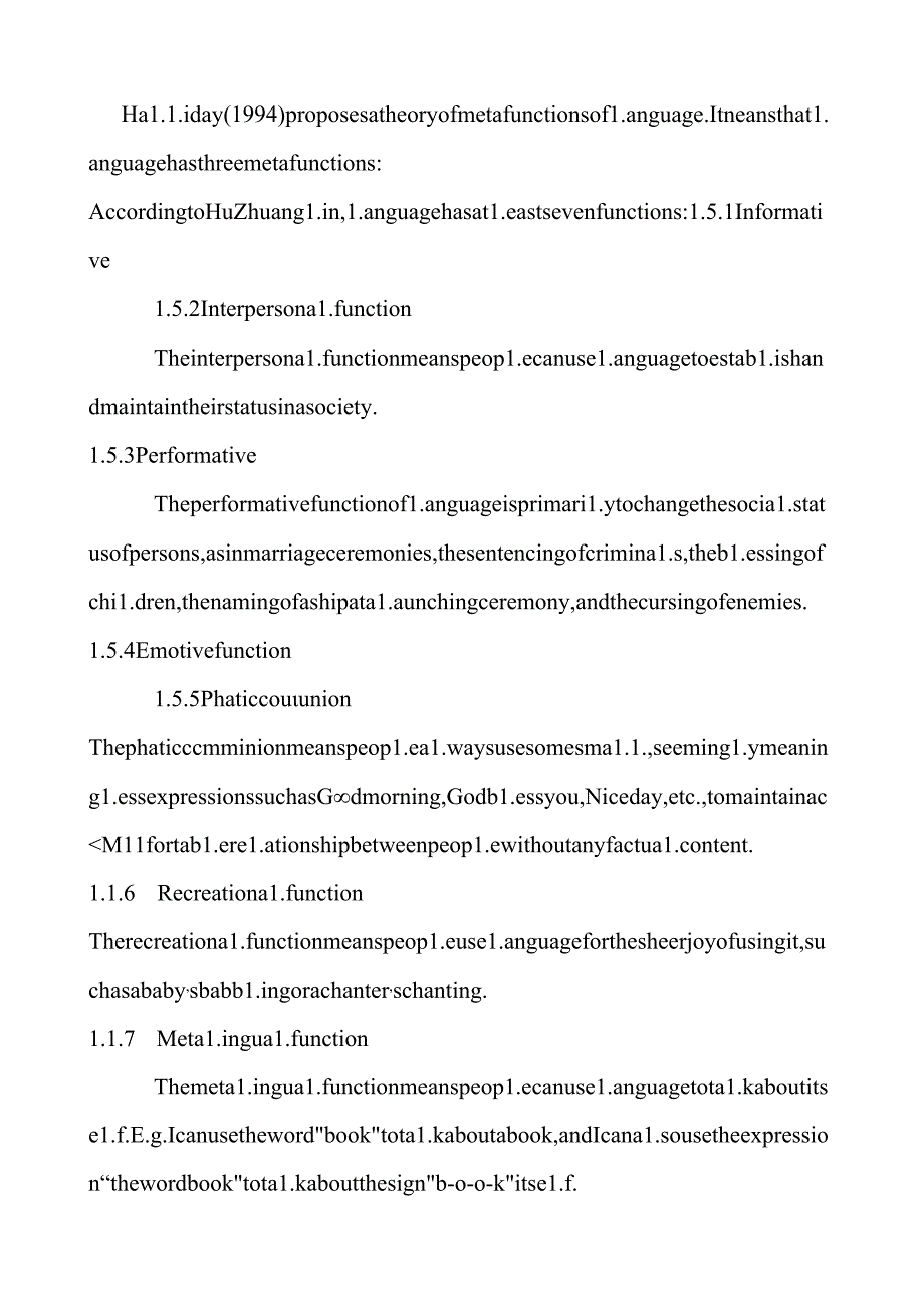 胡壮麟语言学教程期末考试复习专用笔记(老师画的重点-自己整理的).docx_第3页