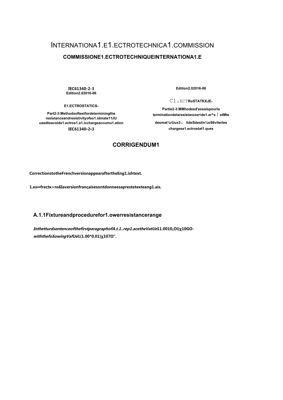 IEC 61340-2-3-2016 cor1-2023.docx_第1页