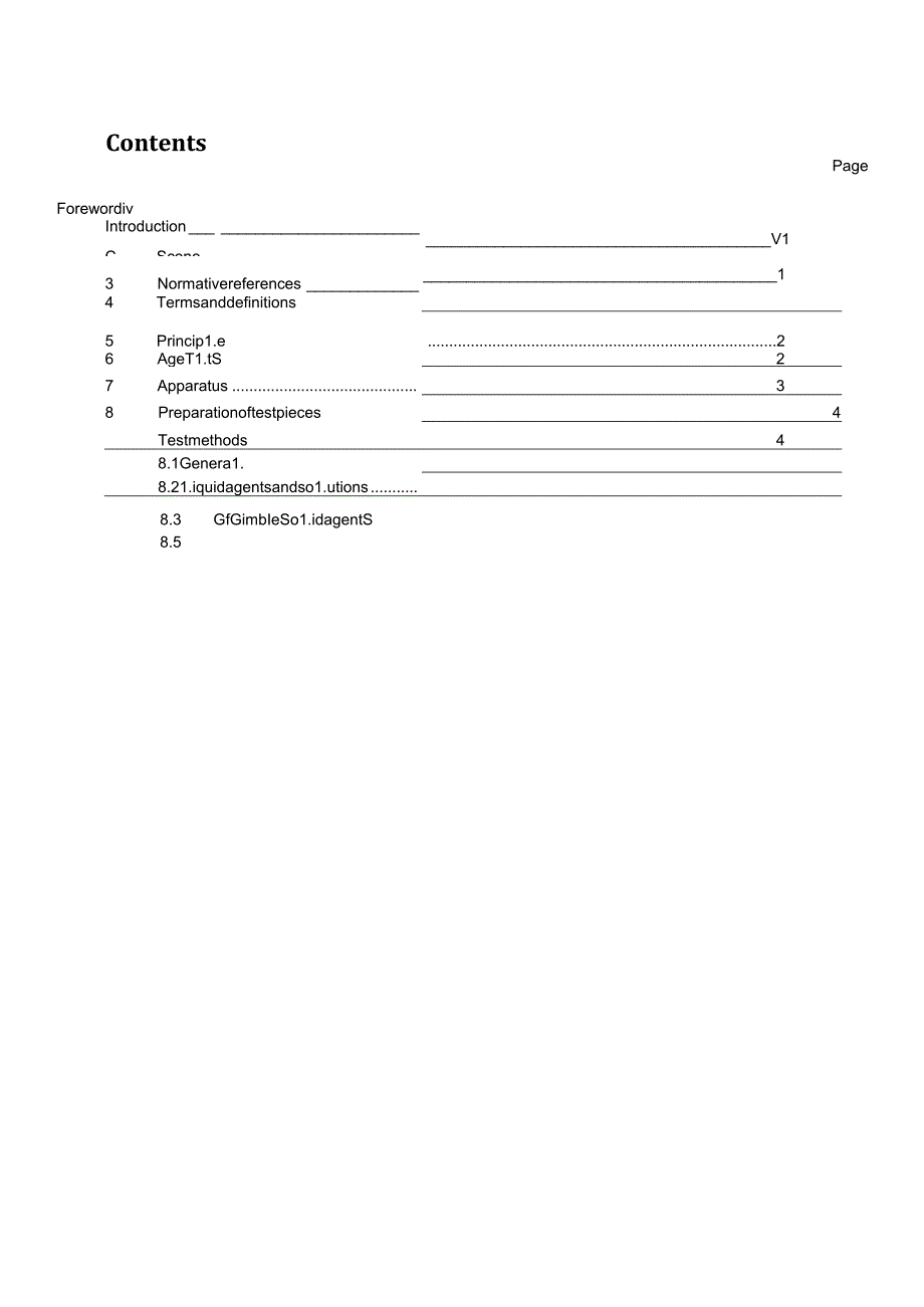 ISO 02836-2021.docx_第3页