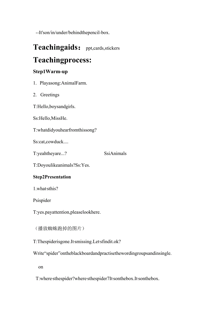 新路径四年级上册ContentsLesson5Where’stheSpider教案.docx_第2页