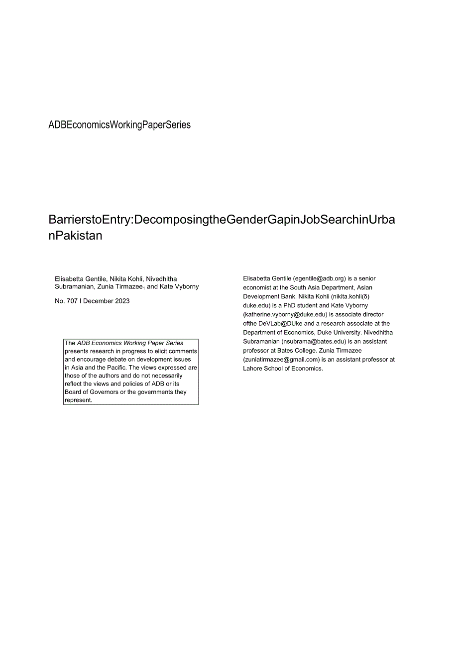 亚开行-进入壁垒：消除巴基斯坦城市求职中的性别差距（英）-2023.12_市场营销策划_重点报告20.docx_第2页