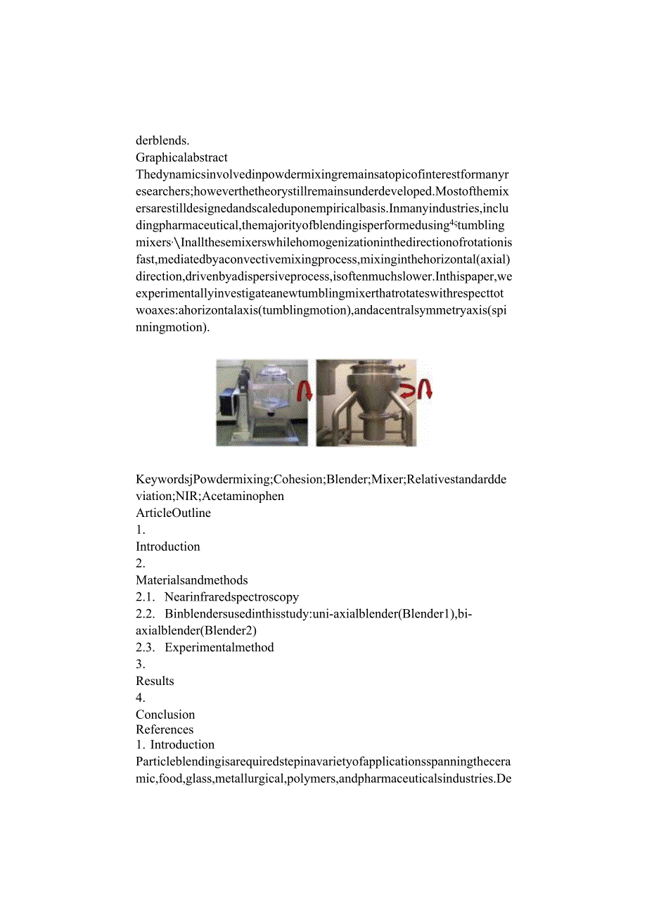 搅拌性能比较单轴和双轴搅拌机--中英文翻译.docx_第2页