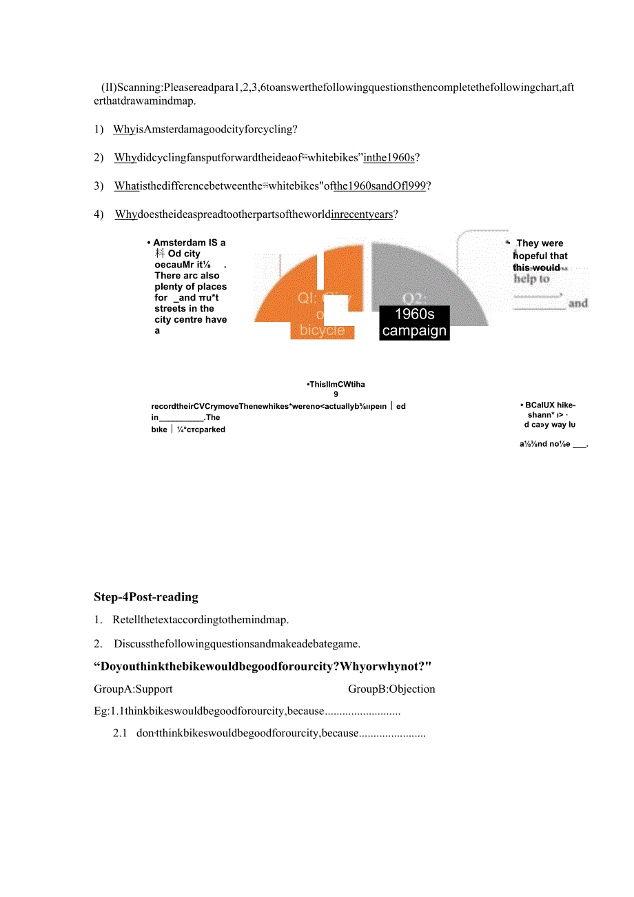 2023-2024学年北师大版（2019）必修第三册Unit8Lesson3WhiteBikesontheRoad学案.docx_第2页