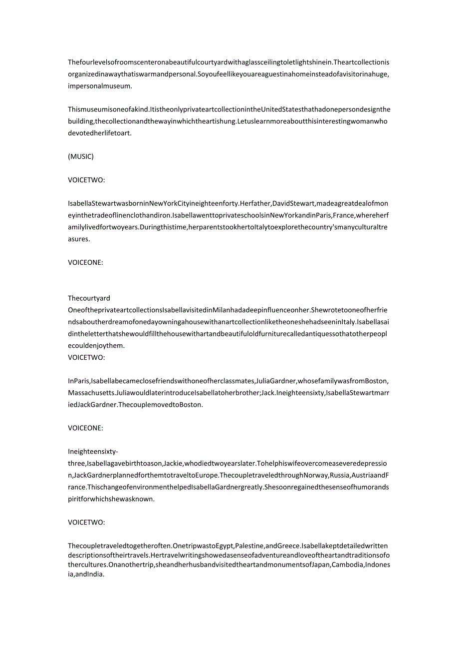 美国名人收藏家伊莎贝拉·斯图尔特·加德纳.docx_第2页