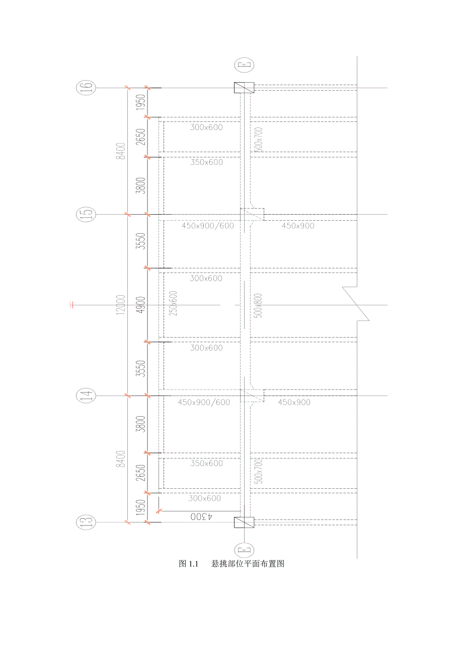 某高架支模工程施工方案.doc_第3页