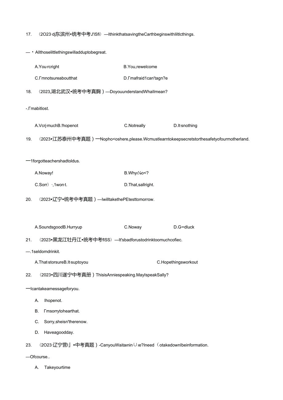 专题27 情景交际100题.docx_第3页