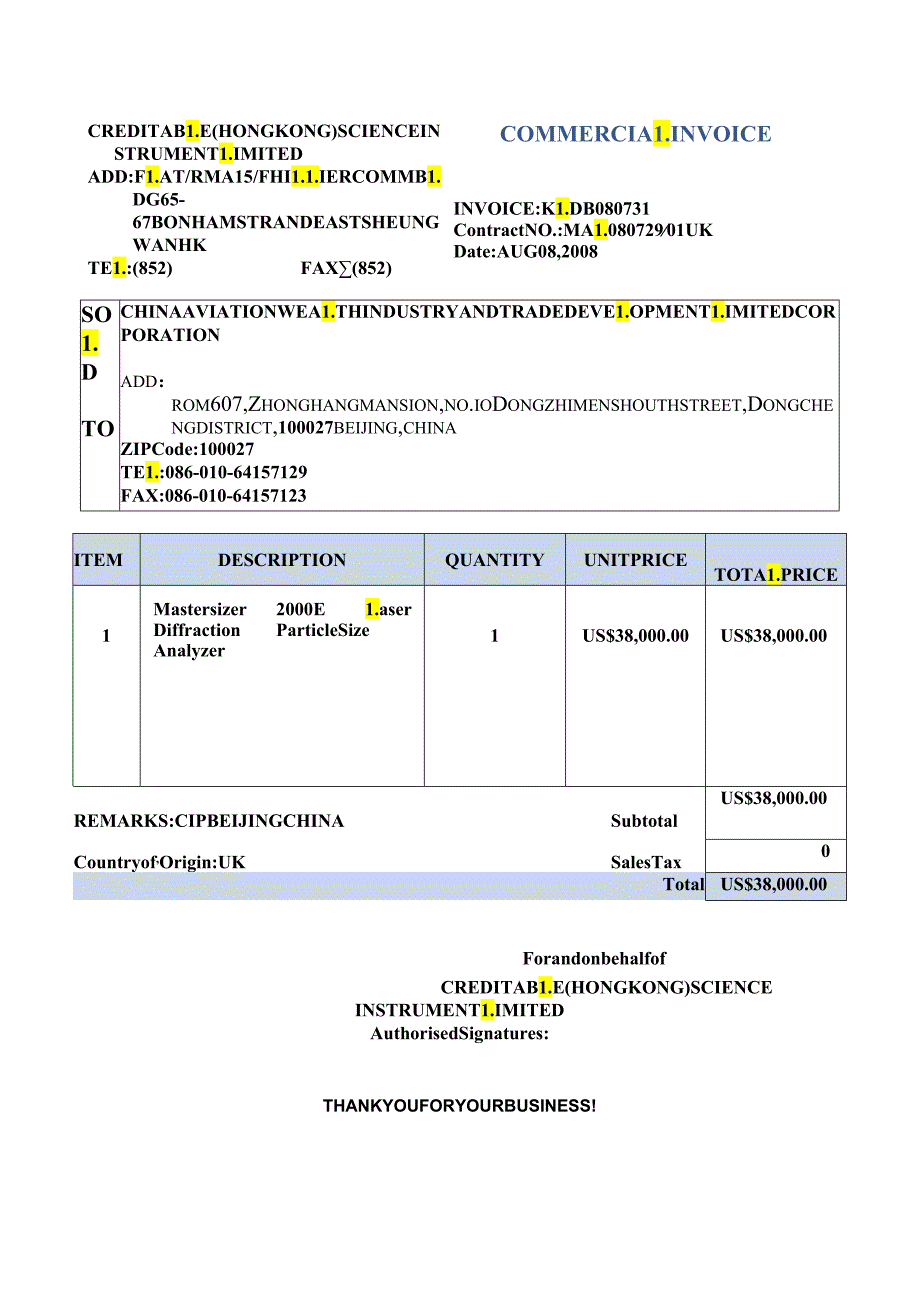 CREDITABLE格式样表.docx_第1页