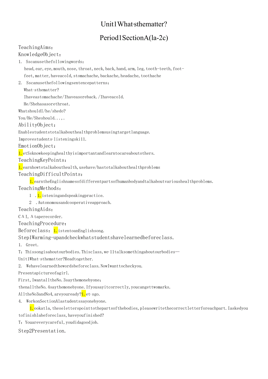 人教8下Unit 1What's the matter Section A 1a2d 教案.docx_第1页