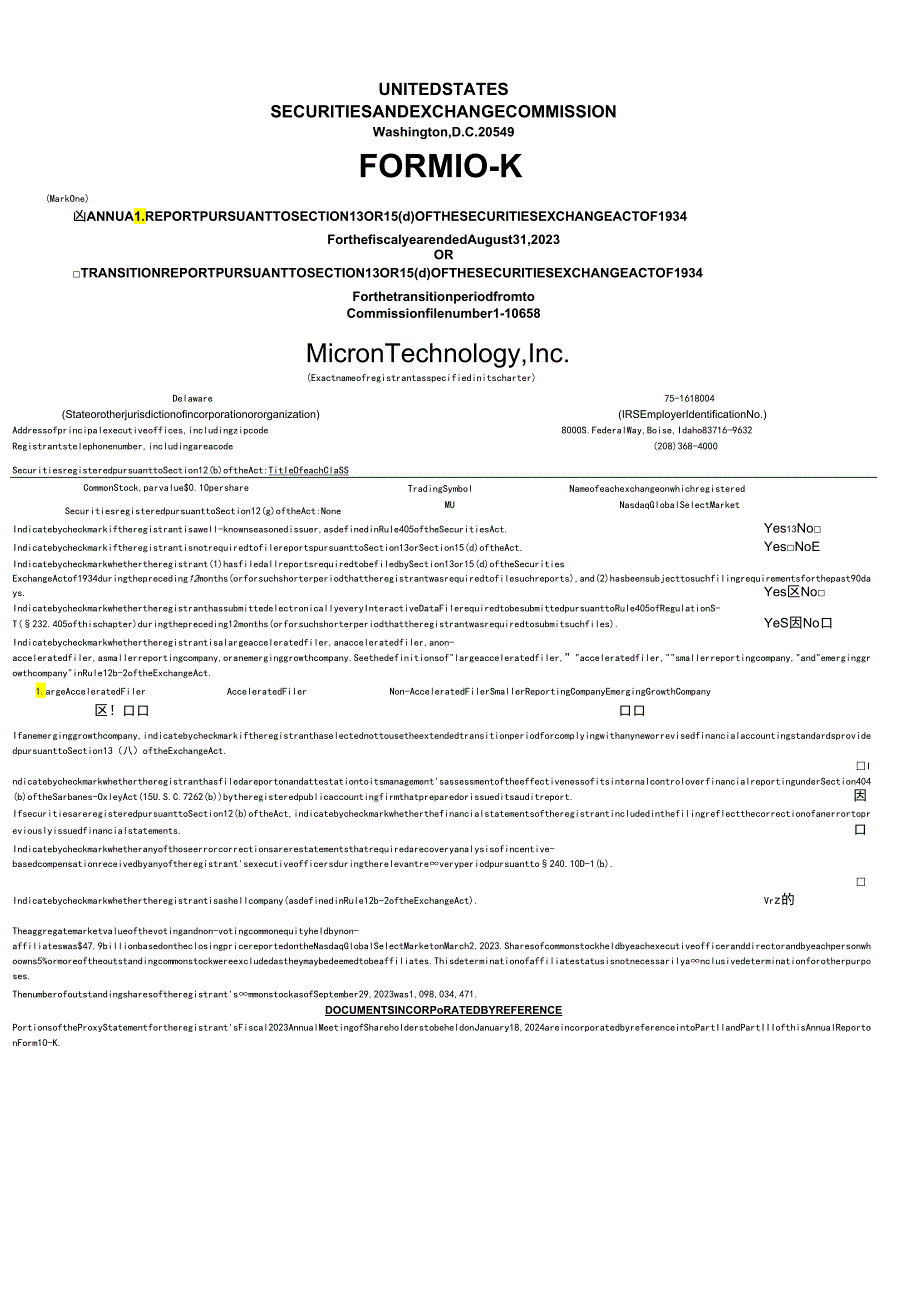 镁光科技2023年财报Form10-KforMicronTechnologyINCfiled10.0.docx_第1页