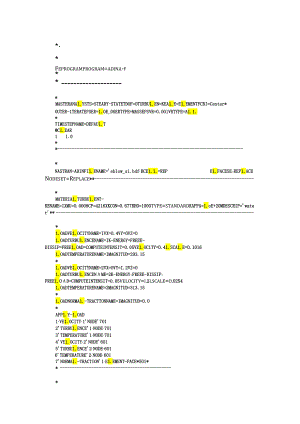 ADINA流体计算示例-导入nastran网格.docx