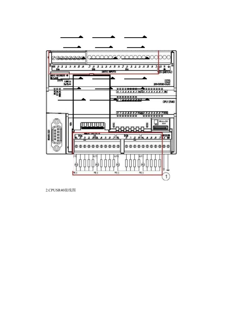 S7200SMART PLC接线图及常见问题解答.docx_第2页