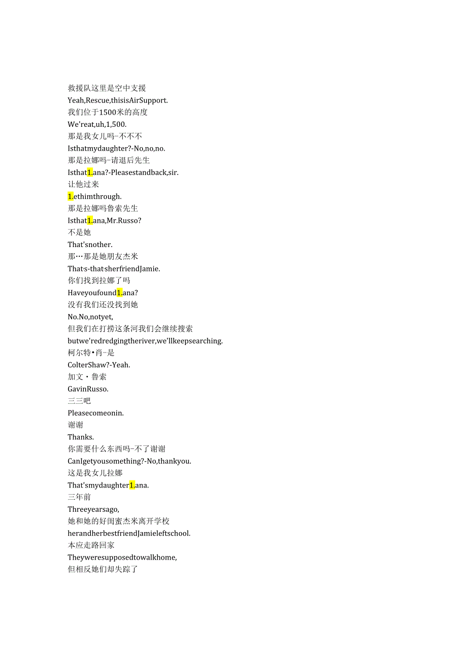 Tracker《寻宝侦探（2024）》第一季第九集完整中英文对照剧本.docx_第1页