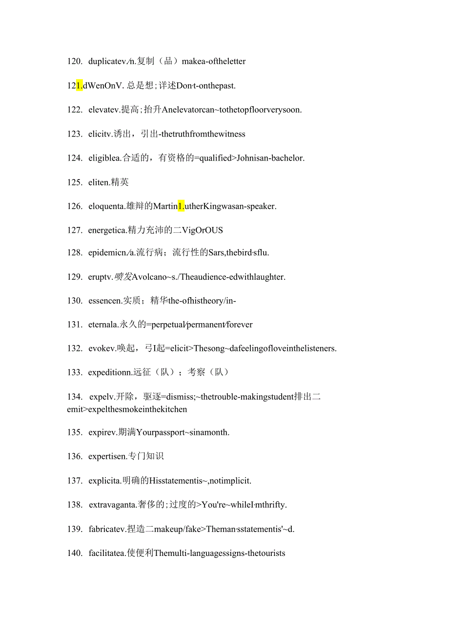 for student-六级必考词3.docx_第2页