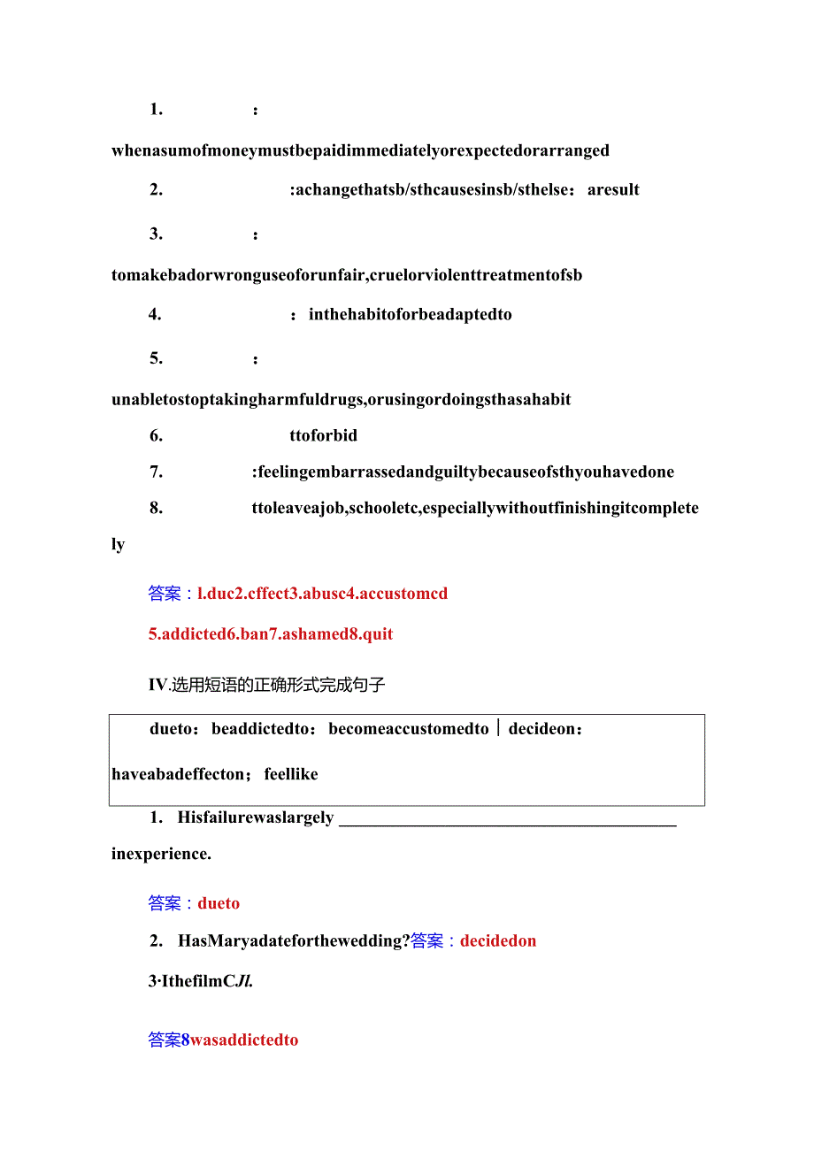 Unit3 A healthy life.docx_第3页