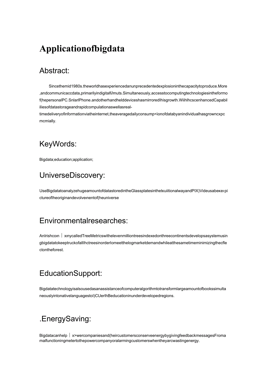 big-data-Application.docx_第1页