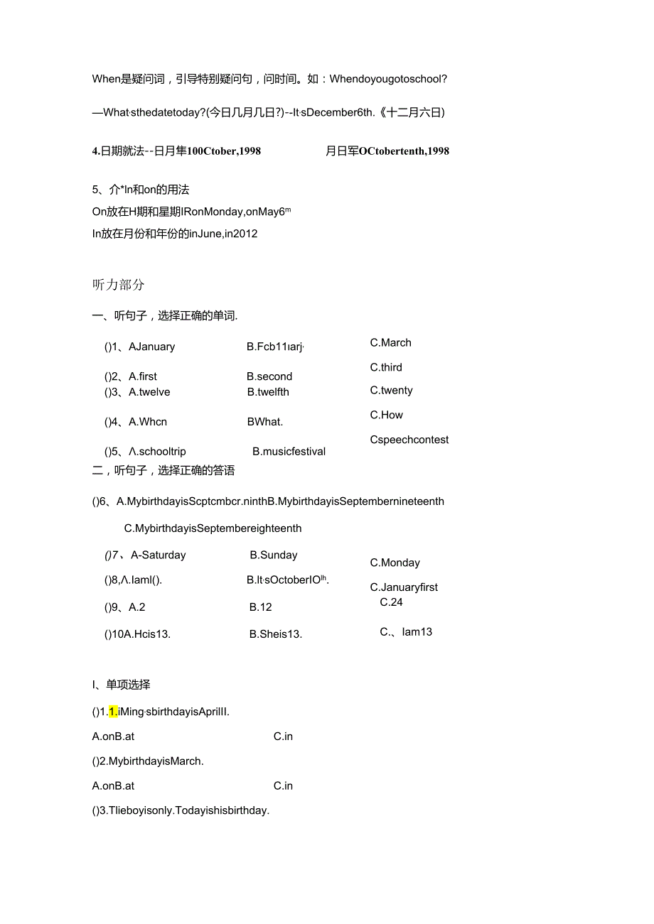 Unit8I ;d like some noodles..docx_第2页