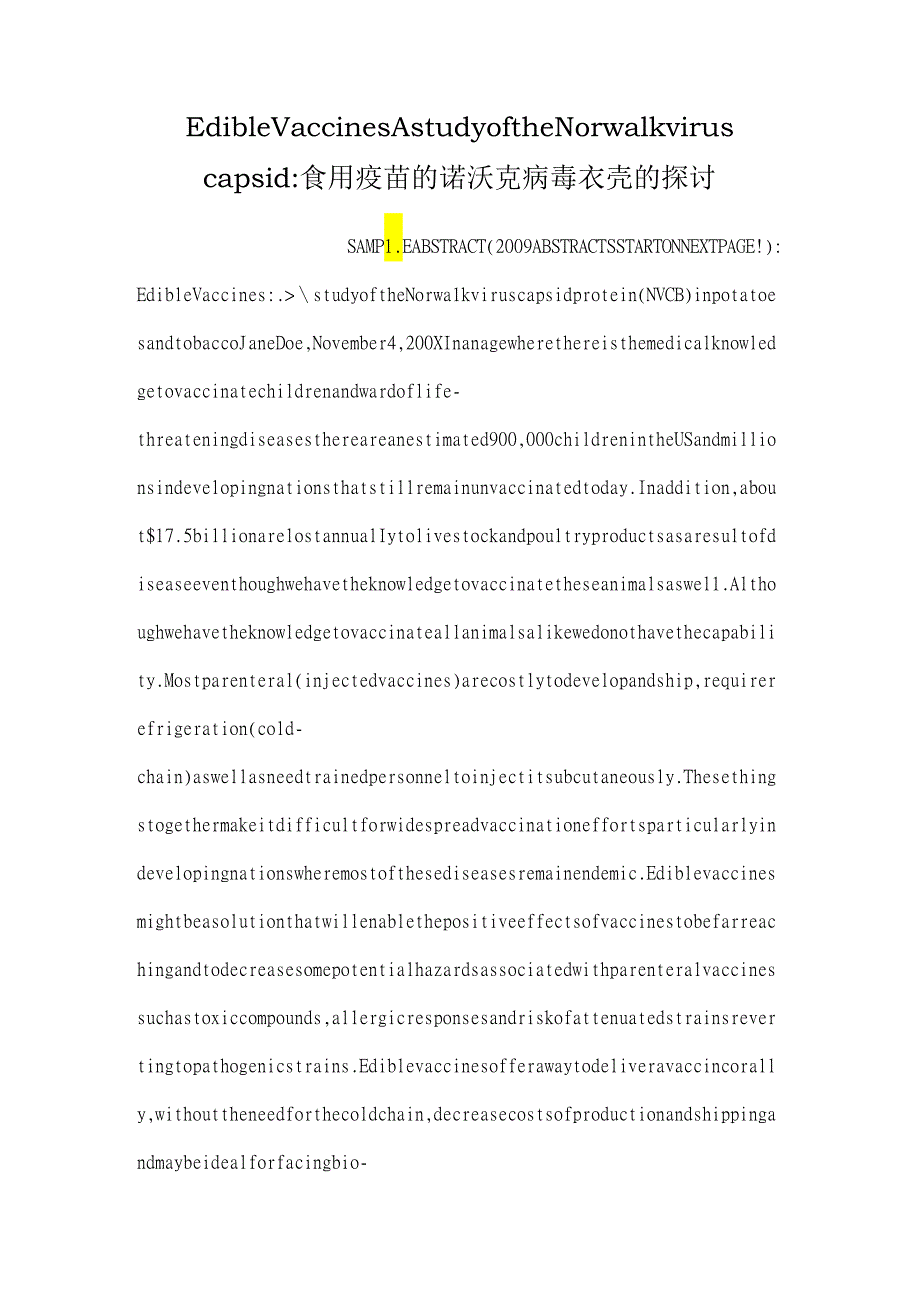 Edible Vaccines A study of the Norwalk virus capsid ：食用疫苗的诺沃克病毒衣壳的研究.docx_第1页