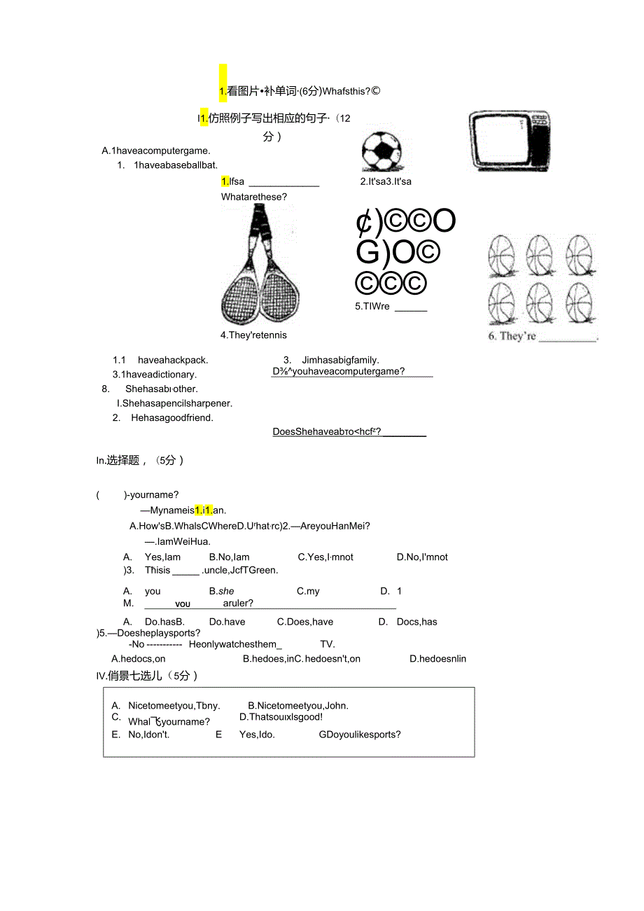 Unit5 Do youhave a soccer ball.docx_第3页